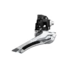 105 FD-R7100 Brazed-On 12s Front Derailleur