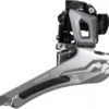 105 FD-R7000 Front Derailleur - 11 Speed / Braze On