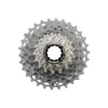 Dura-Ace R9200 12spd Cassette - 11/34