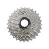 Ultegra R8000 11 Speed Cassette - 11/34